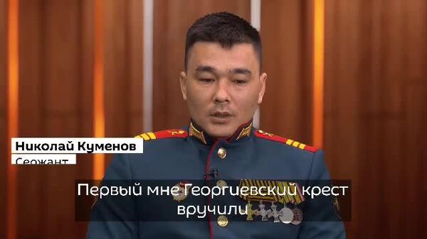 В опорнике было 10 врагов, а нас подошло к нему шестеро - Sputnik Узбекистан