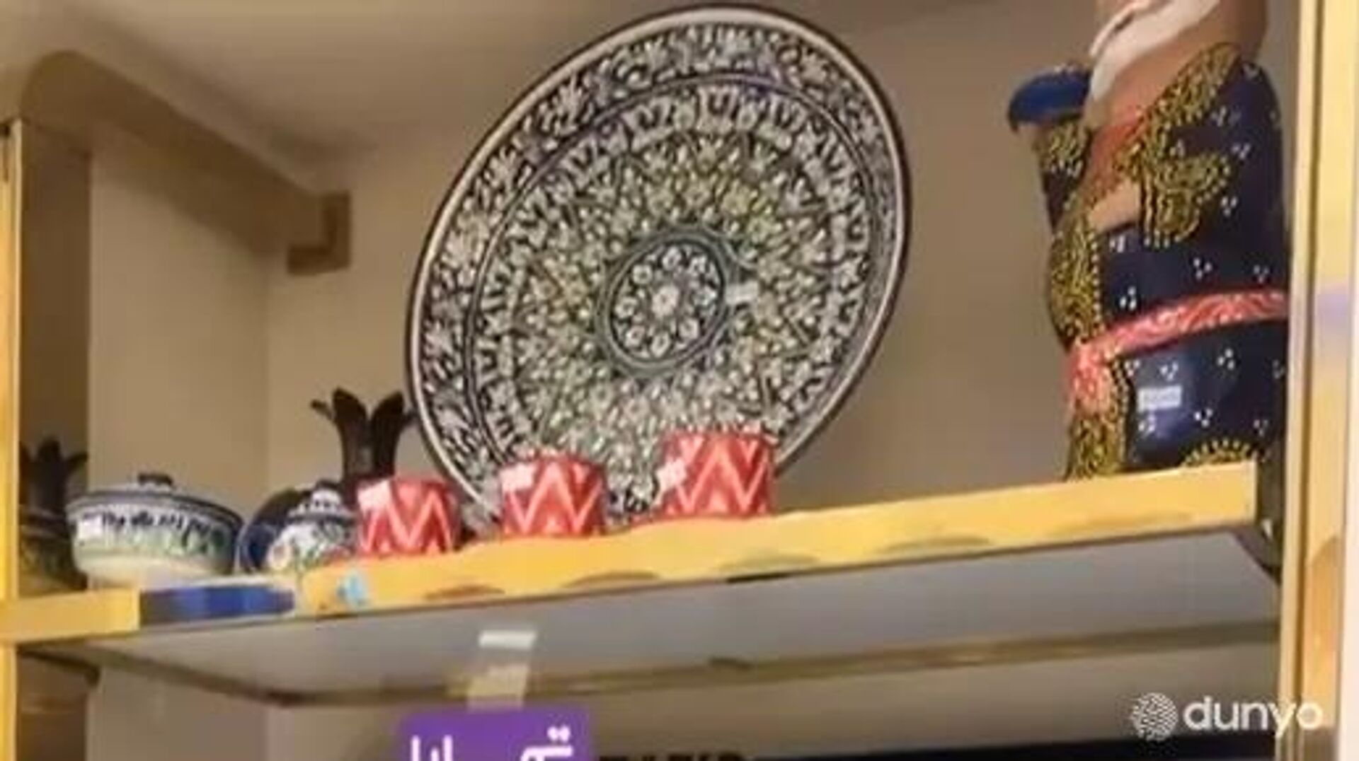 В Джидде открылся торговый дом Bazar Asya узбекской продукции - Sputnik Узбекистан, 1920, 23.02.2026