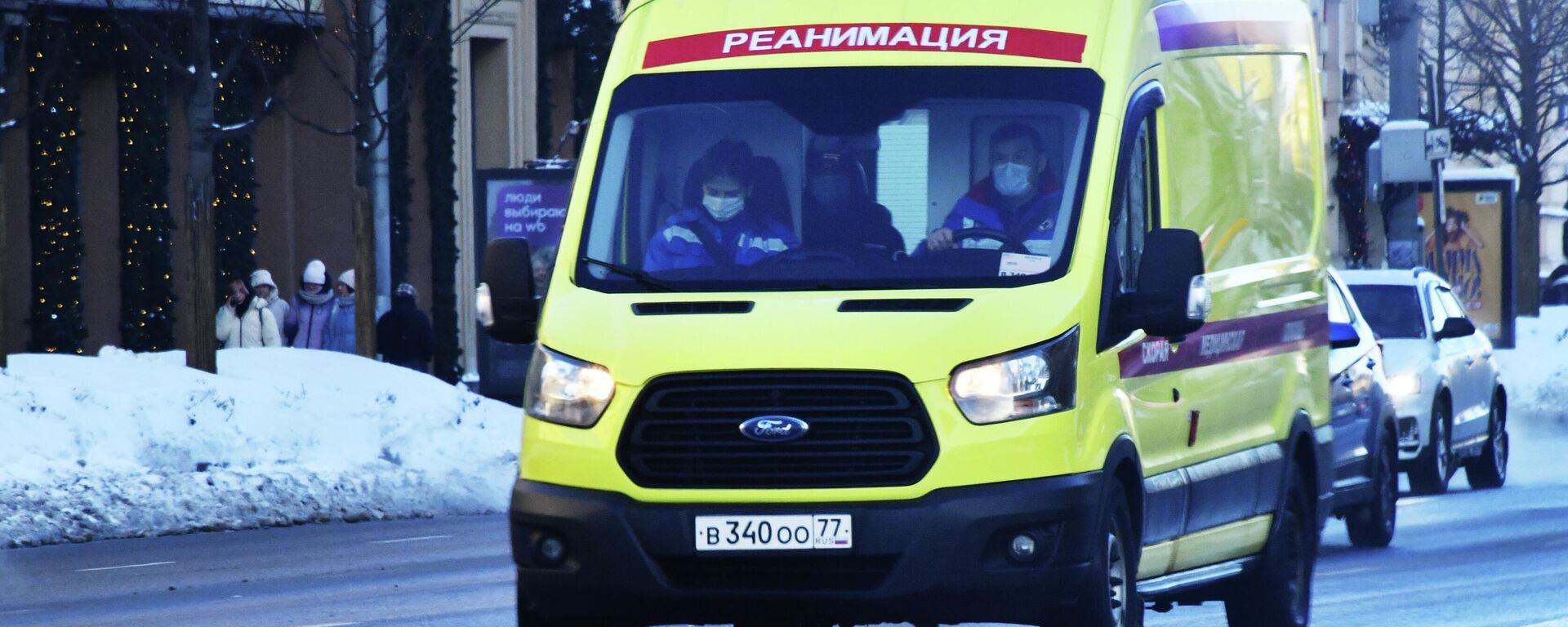 Автомобиль скорой помощи - Sputnik Ўзбекистон, 1920, 23.02.2026
