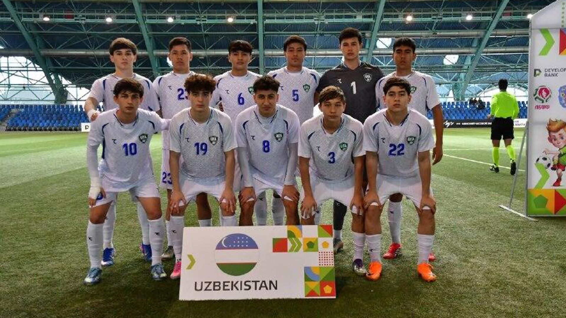 Сборная Узбекистана по футболу U-17 стала бронзовым призером на турнире Кубок развития в Минске Сборная Узбекистана по футболу U-17 стала бронзовым призером на турнире Кубок развития в Минске - Sputnik Узбекистан, 1920, 23.02.2026