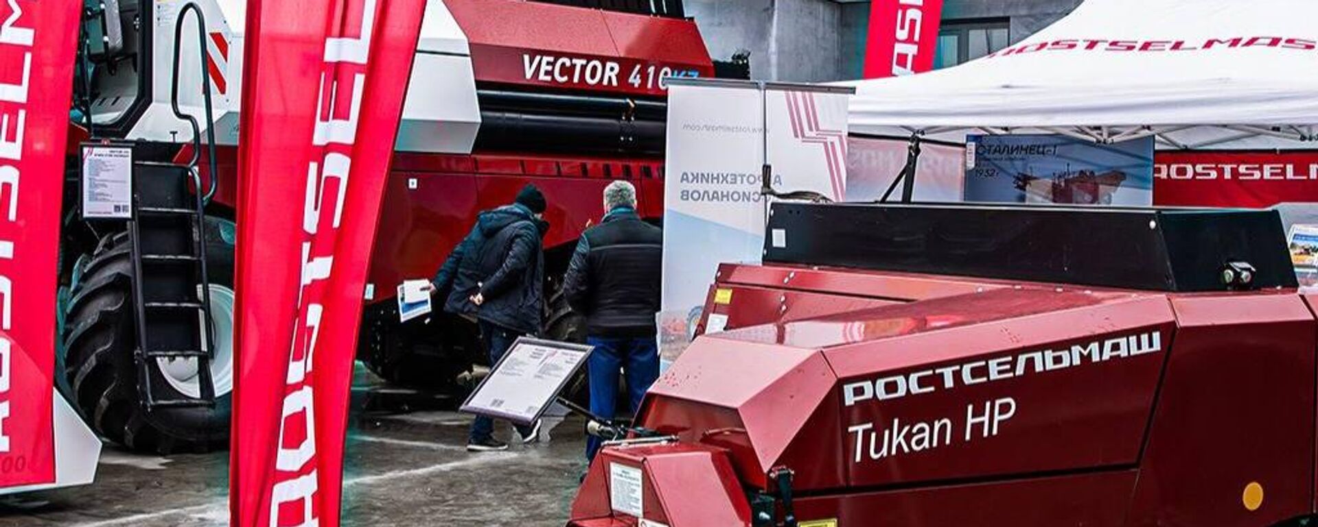 На международную сельхозвыставку в Самарканд приедут порядка 10 компаний из РФ - Sputnik Ўзбекистон, 1920, 24.02.2026