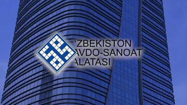 Узбекистан и Беларусь подписали 12 документов в рамках 5-го заседания совместного делового совета - Sputnik Узбекистан