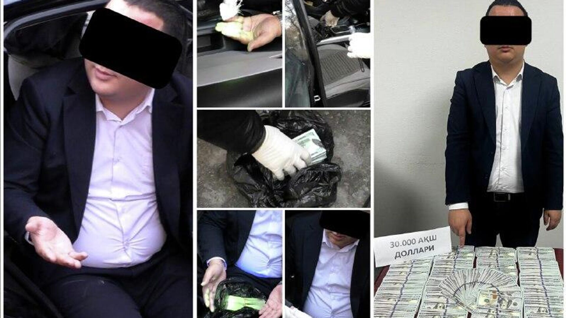 🟠🟠В Узбекистане по подозрению в мошенничестве в особо крупном размере задержали замначальника операционного управления одного из крупнейших банков страны 🟠🟠В Узбекистане по подозрению в мошенничестве в особо крупном размере задержали замначальника операционного управления одного из крупнейших банков страны - Sputnik Узбекистан, 1920, 25.02.2026