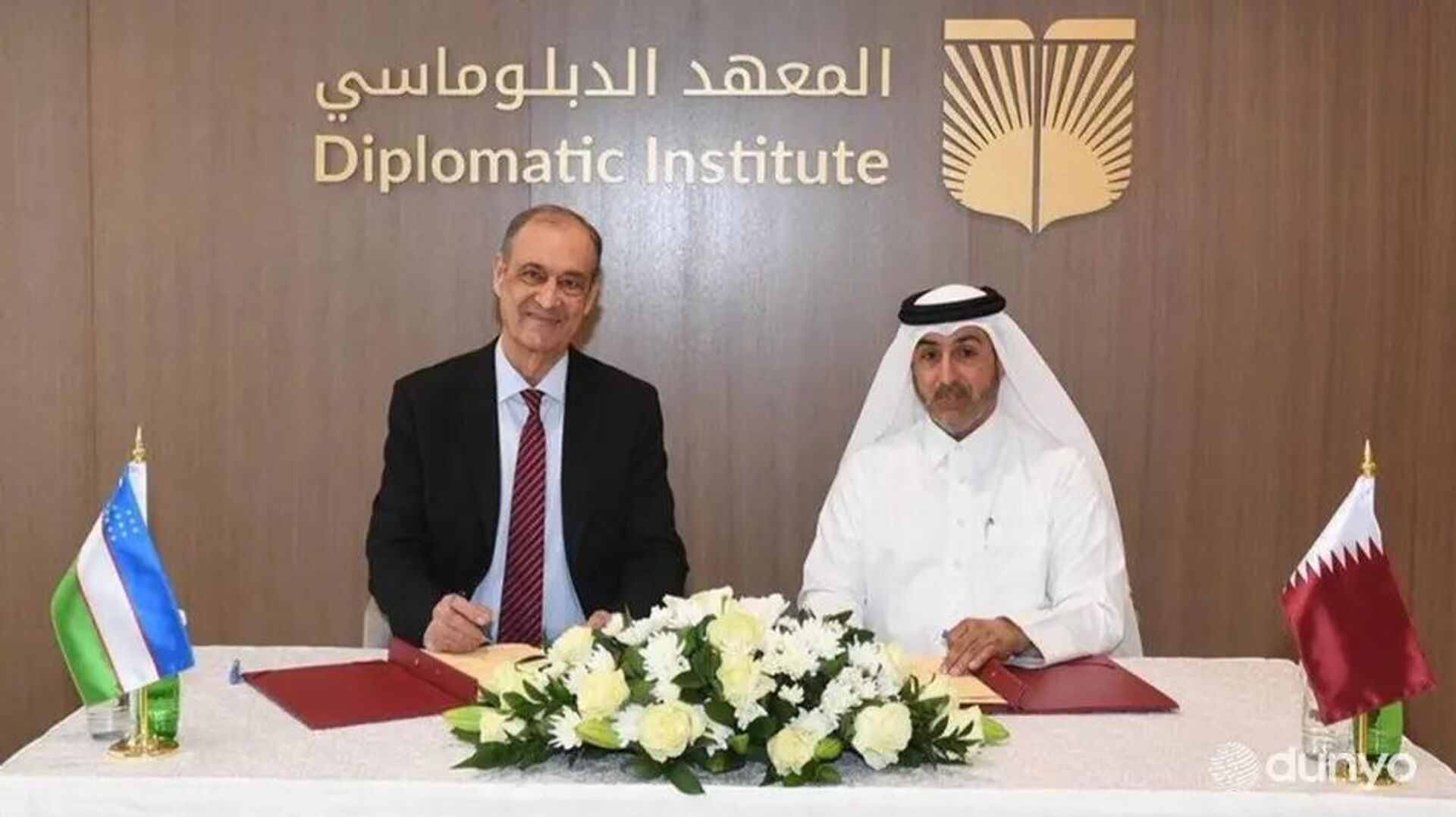 Подписан меморандум о взаимопонимании в сфере дипломатического образования между Дипломатической академией УМЭД Узбекистана и Дипломатическим институтом при МИД Катара - Sputnik Узбекистан, 1920, 25.02.2026