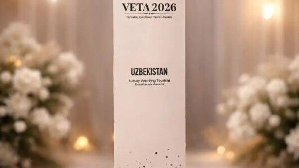 Узбекистан стал лауреатом престижной премии в сфере туризма VETA Awards - Sputnik Узбекистан