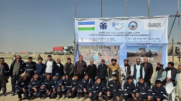 Геологоразведочным работам со стороны Узбекистана в Афганистане дан официальный старт - Sputnik Узбекистан