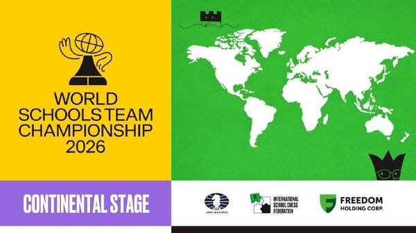 В Ташкенте проведут отборочный турнир к чемпионату Азии по шахматам среди школьных команд - Sputnik Узбекистан