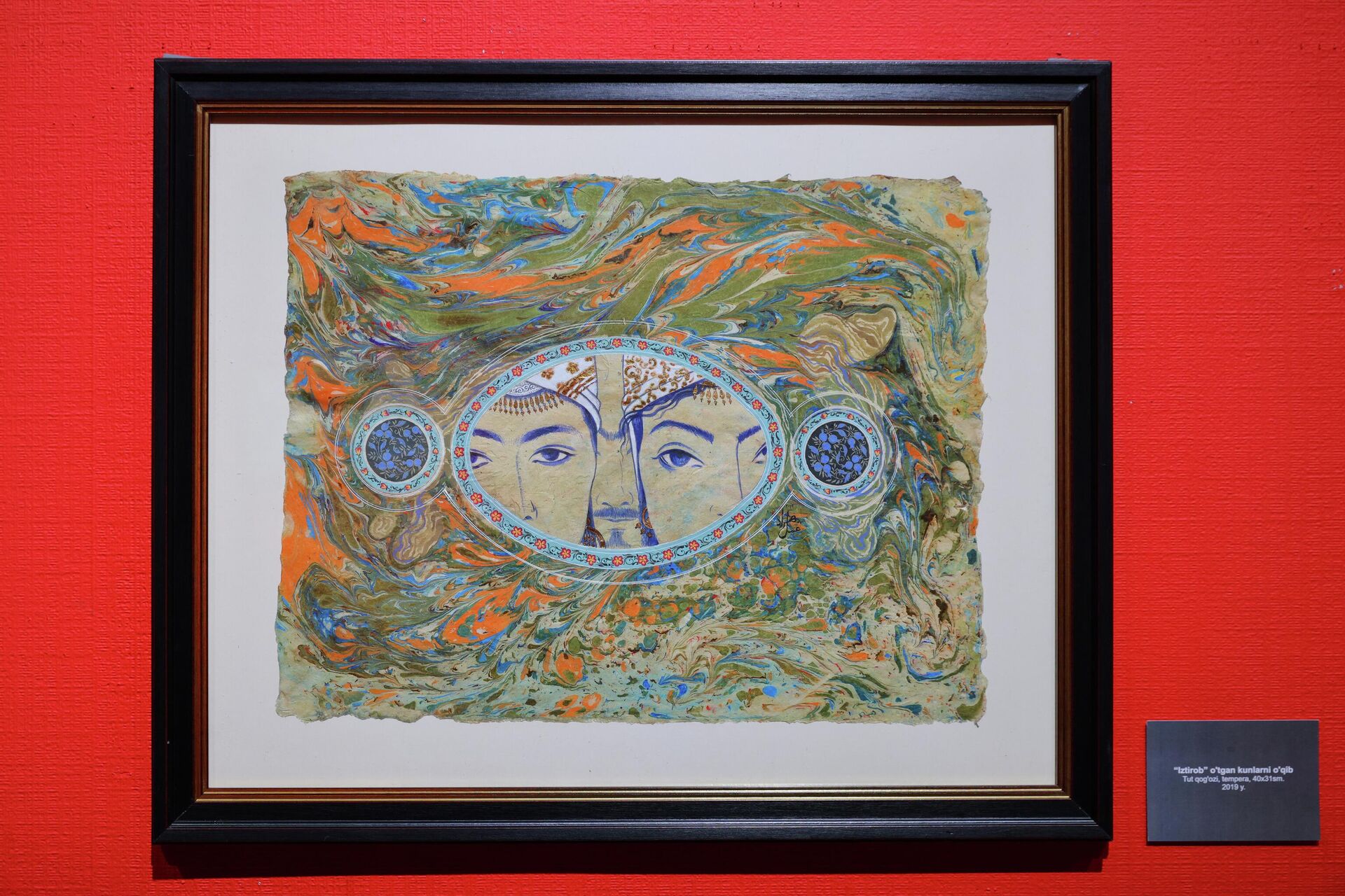 Выставка Духовные ценности Баходира и Бехзода Хаджиметовых Выставка Духовные ценности Баходира и Бехзода Хаджиметовых - Sputnik Узбекистан, 1920, 26.02.2026