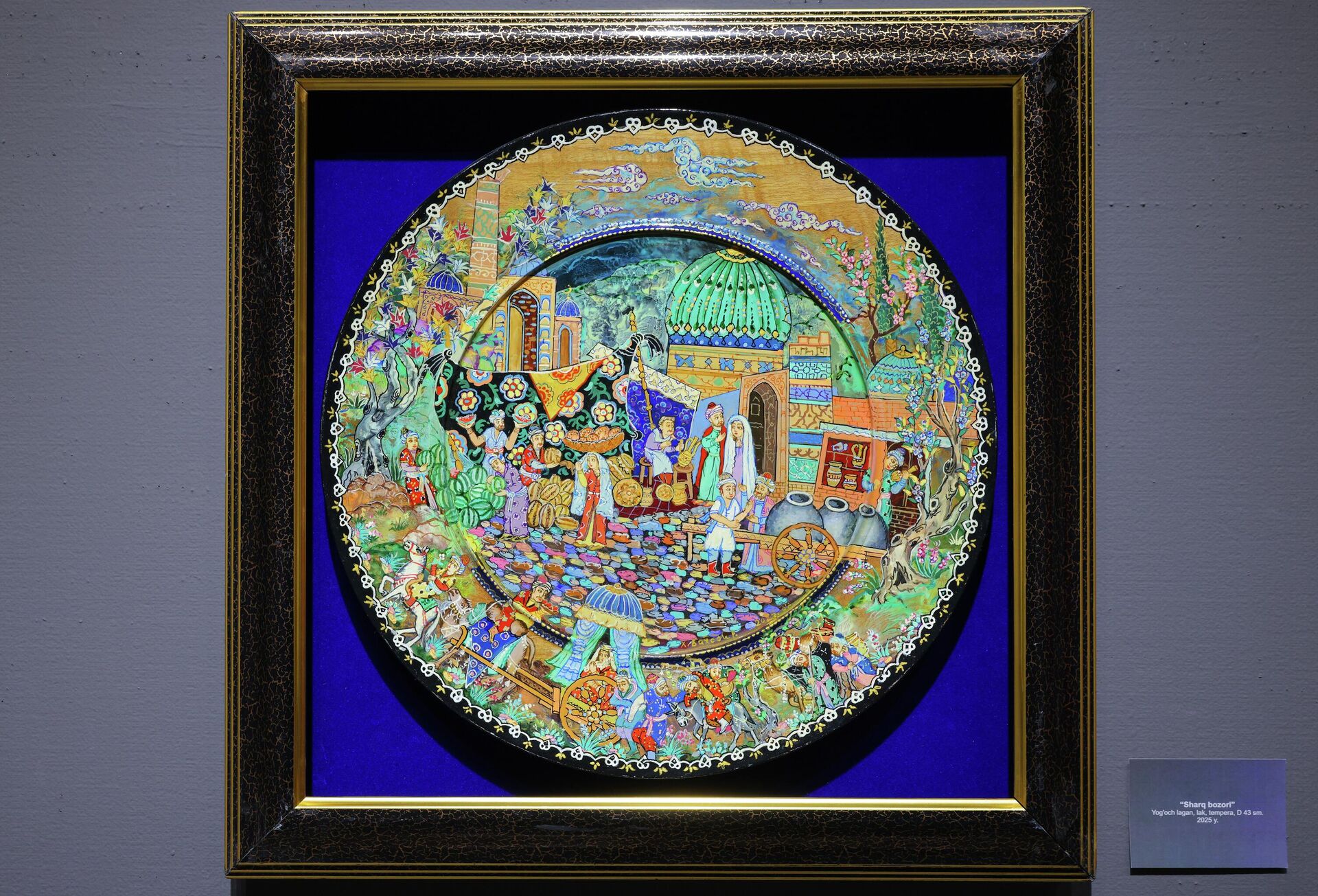 Выставка Духовные ценности Баходира и Бехзода Хаджиметовых Выставка Духовные ценности Баходира и Бехзода Хаджиметовых - Sputnik Узбекистан, 1920, 26.02.2026