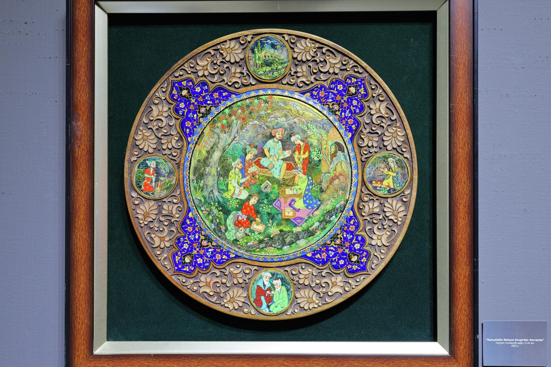 Баҳодир ва Беҳзод Хожиметовларнинг Қадрият кўргазмаси
 - Sputnik Ўзбекистон, 1920, 26.02.2026