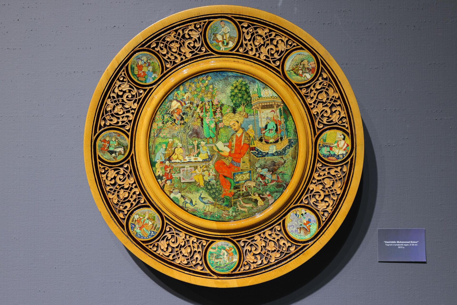 Баҳодир ва Беҳзод Хожиметовларнинг Қадрият кўргазмаси
 - Sputnik Ўзбекистон, 1920, 26.02.2026