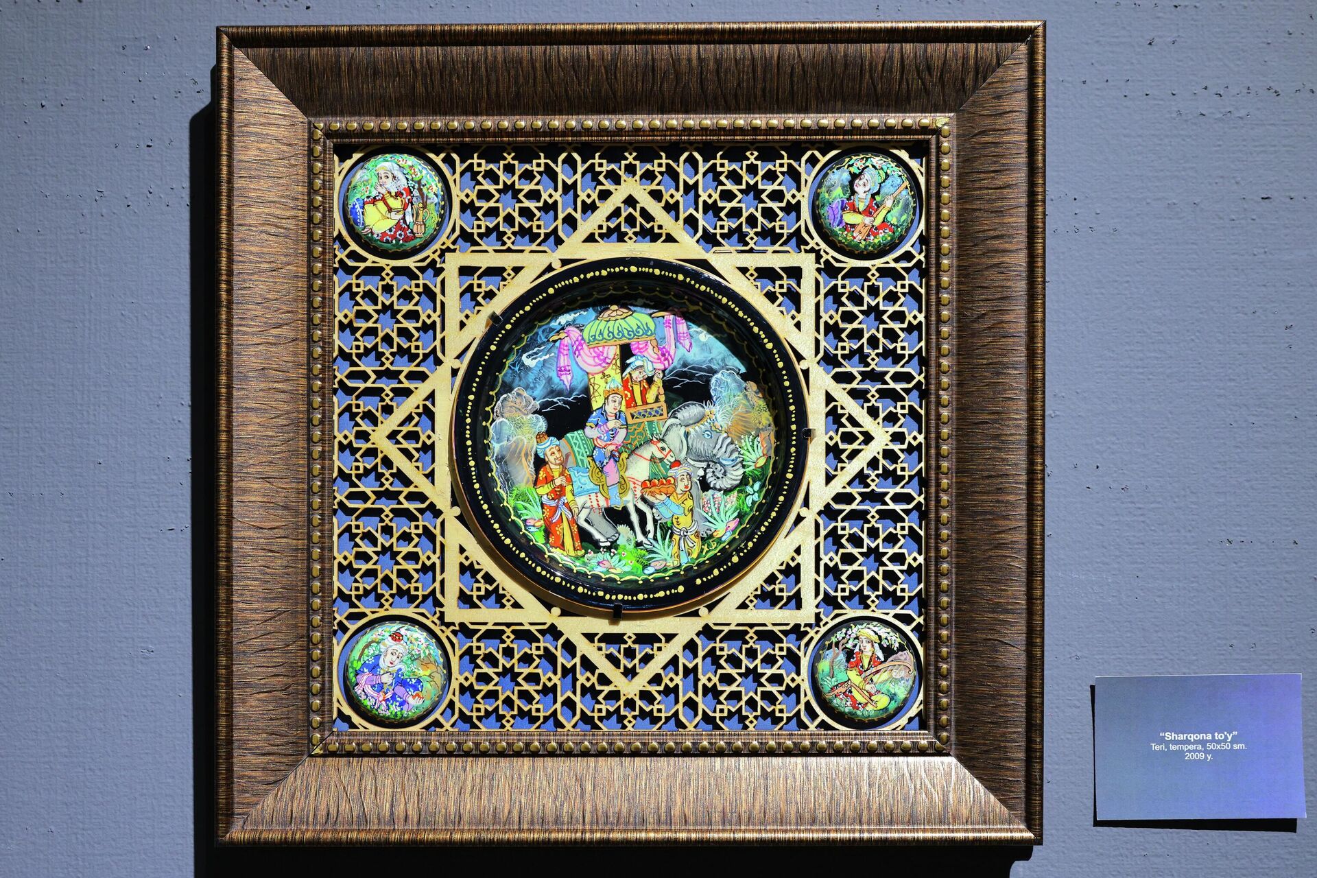 Выставка Духовные ценности Баходира и Бехзода Хаджиметовых Выставка Духовные ценности Баходира и Бехзода Хаджиметовых - Sputnik Узбекистан, 1920, 26.02.2026