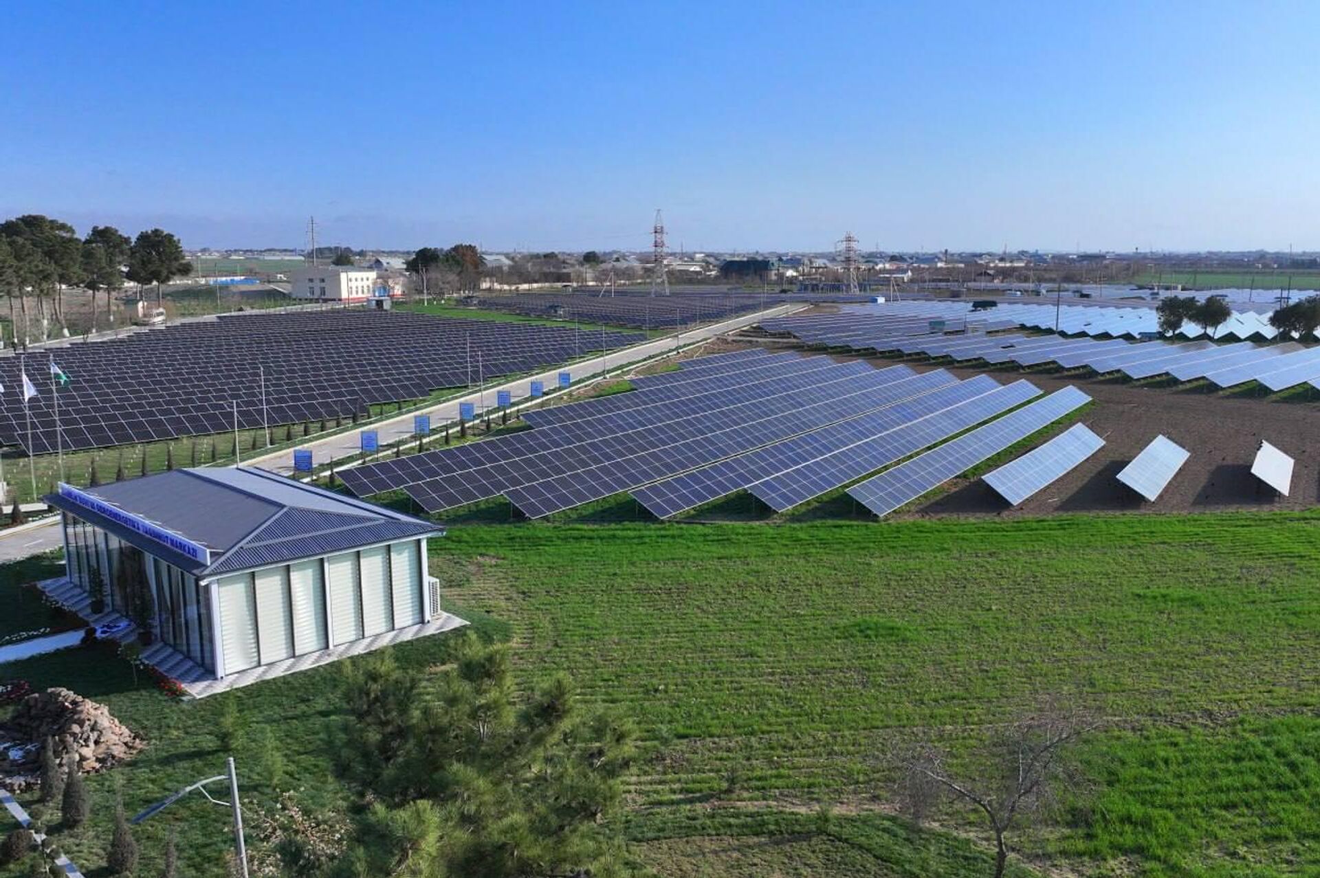 Представлена информация о ходе модернизации системы питьевого водоснабжения
 - Sputnik Узбекистан, 1920, 26.02.2026