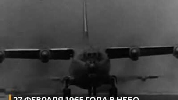Крылатый титан — 27 февраля 1965 года в небо поднялся советский Ан-22 Антей - Sputnik Узбекистан