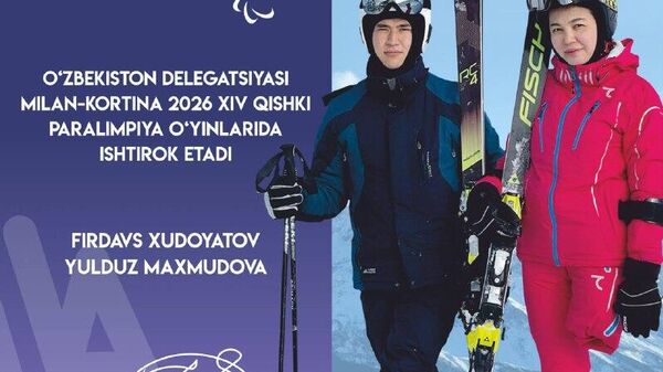 Спортсмены Узбекистана завоевали две путевки на зимние Паралимпийские игры-2026 - Sputnik Узбекистан