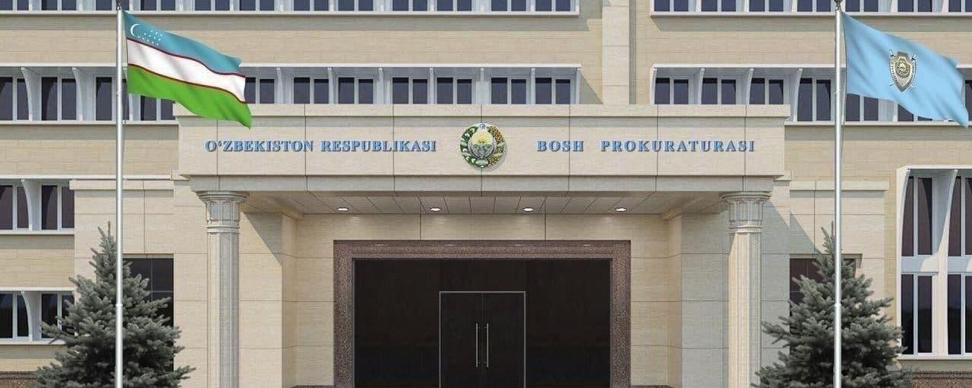 Gen. Prokuratura Respubliki Uzbekistan - Sputnik O‘zbekiston, 1920, 28.02.2026