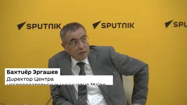 Может быть, странам Глобального Юга стоит действительно самим становиться инициаторами организаций и институтов нового многополярного мира, в котором не будет глобального доминирования Запада, заявил директор Центра исследовательских инициатив Ma’no Бахтиёр Эргашев в МПЦ @SputnikUzbekistan - Sputnik Узбекистан