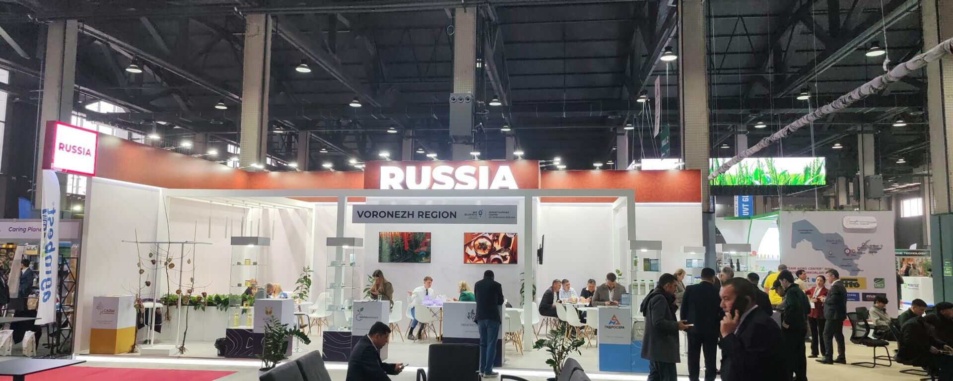 Стенд России признан лучшим на международной агровыставке в Самарканде - Sputnik Ўзбекистон, 1920, 05.03.2026
