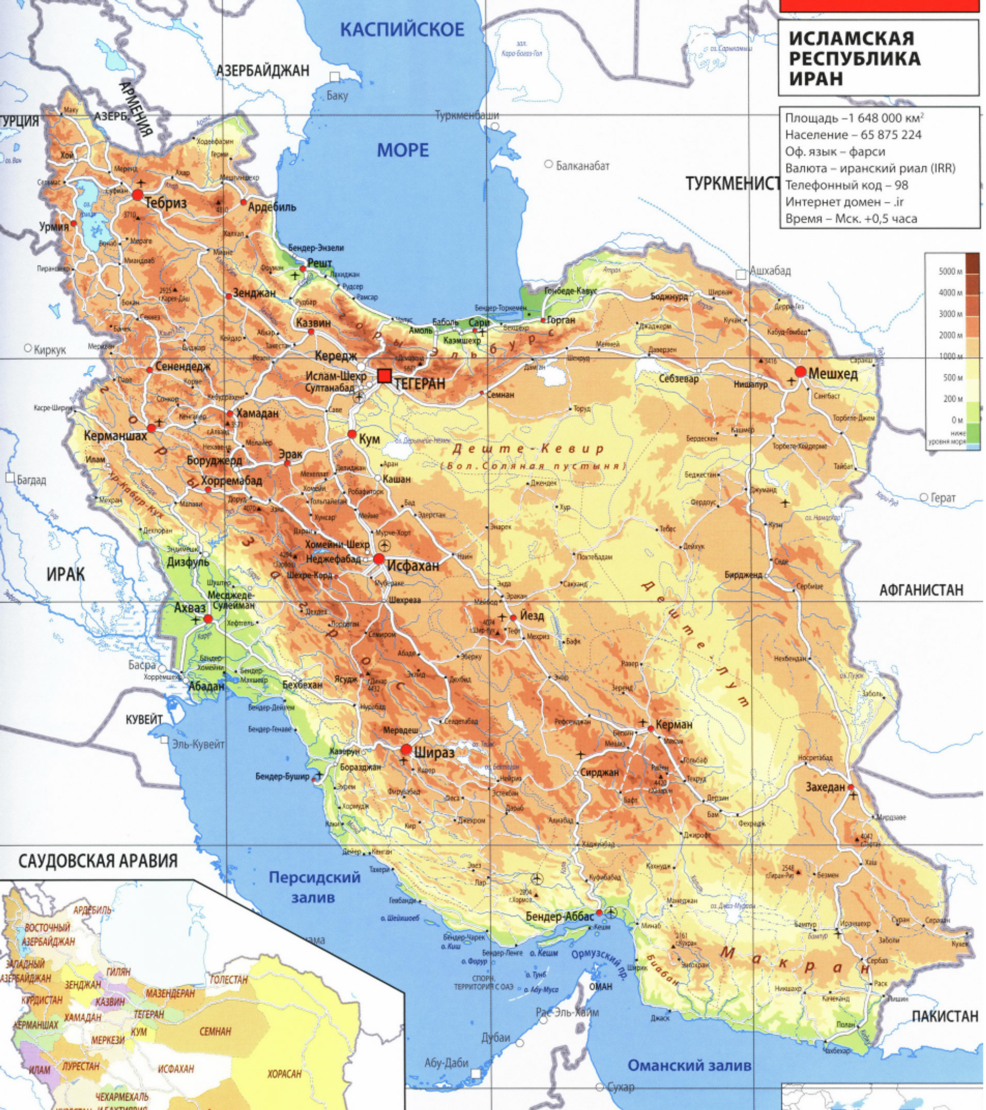 Карта Ирана - Sputnik Ўзбекистон, 1920, 07.03.2026