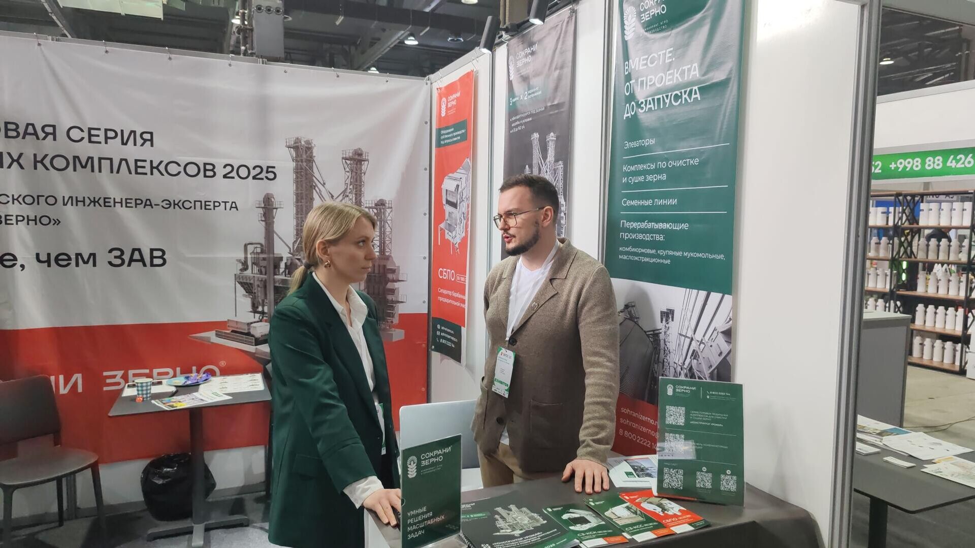 В Самарканде прошла международная сельскохозяйственная выставка - Sputnik Узбекистан, 1920, 07.03.2026