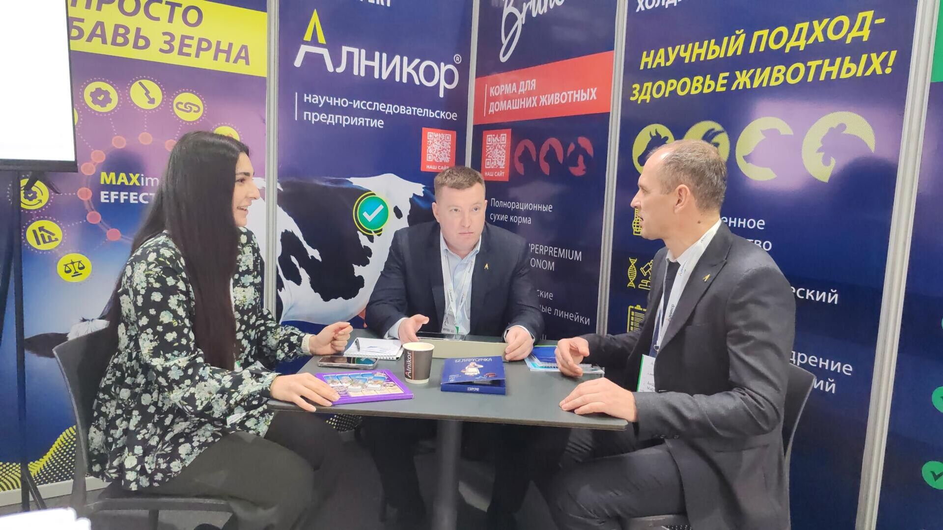 В Самарканде прошла международная сельскохозяйственная выставка - Sputnik Узбекистан, 1920, 07.03.2026