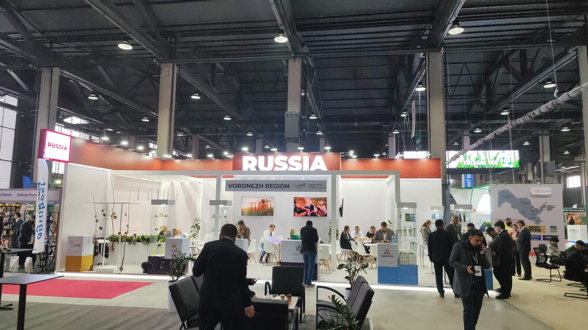 В Самарканде прошла международная сельскохозяйственная выставка - Sputnik Узбекистан, 1920, 07.03.2026