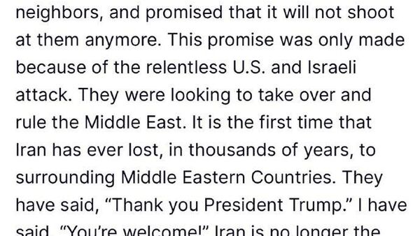 США сегодня нанесут по Ирану серьезный удар, заявил Трамп - Sputnik Узбекистан