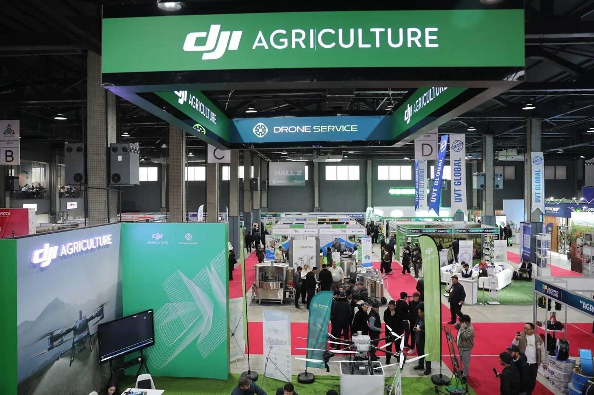 В Самарканде прошла международная сельскохозяйственная выставка - Sputnik Узбекистан, 1920, 07.03.2026