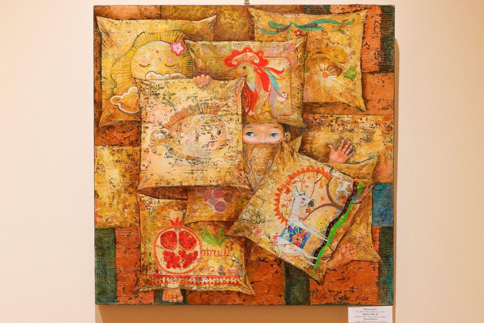 Выставка Сердце, устремлённое в полет в Ташкенте - Sputnik Ўзбекистон, 1920, 08.03.2026