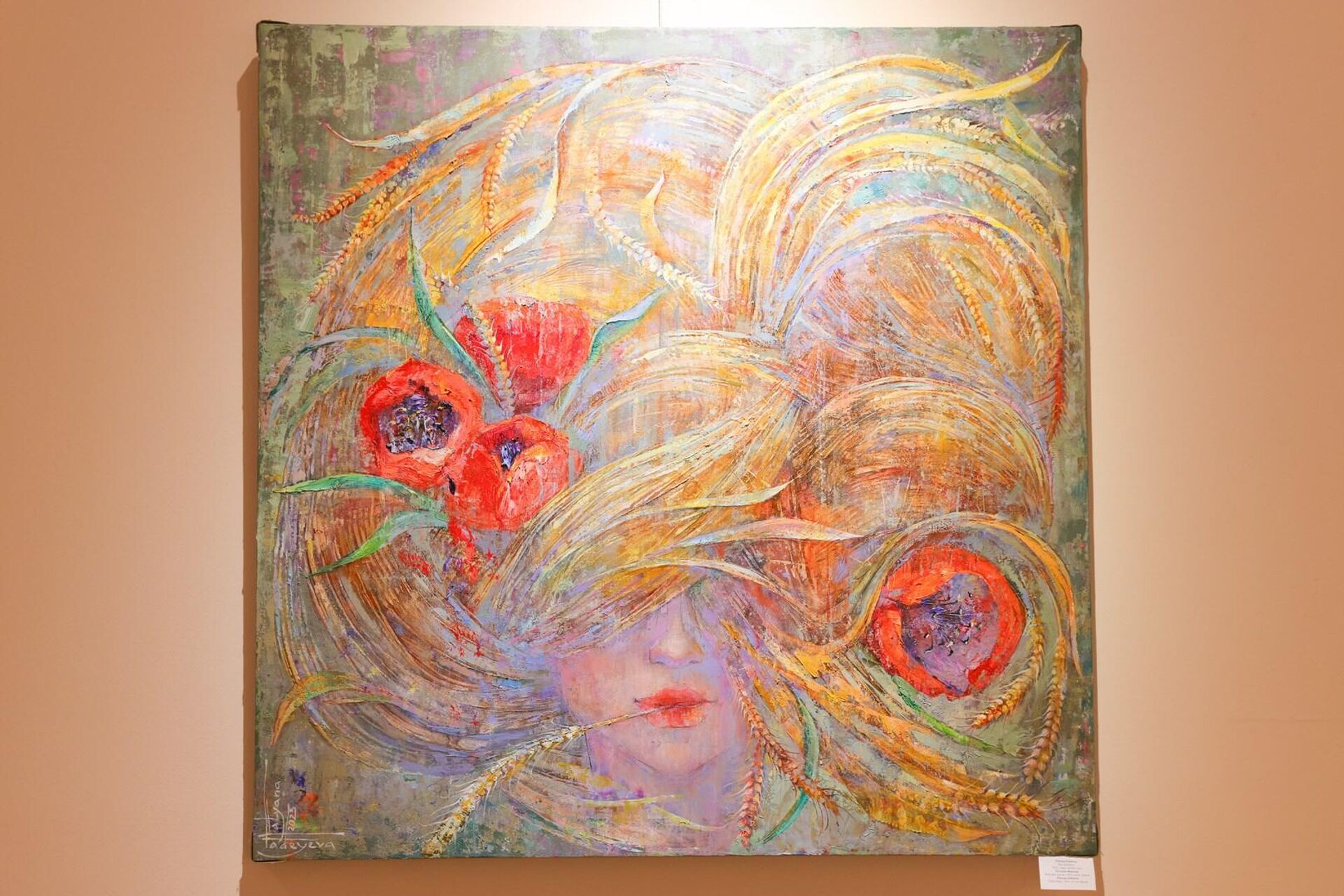 Выставка Сердце, устремлённое в полет в Ташкенте - Sputnik Ўзбекистон, 1920, 08.03.2026