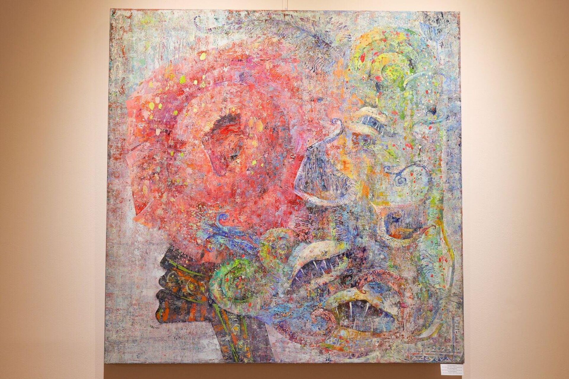 Выставка Сердце, устремлённое в полет в Ташкенте - Sputnik Ўзбекистон, 1920, 08.03.2026