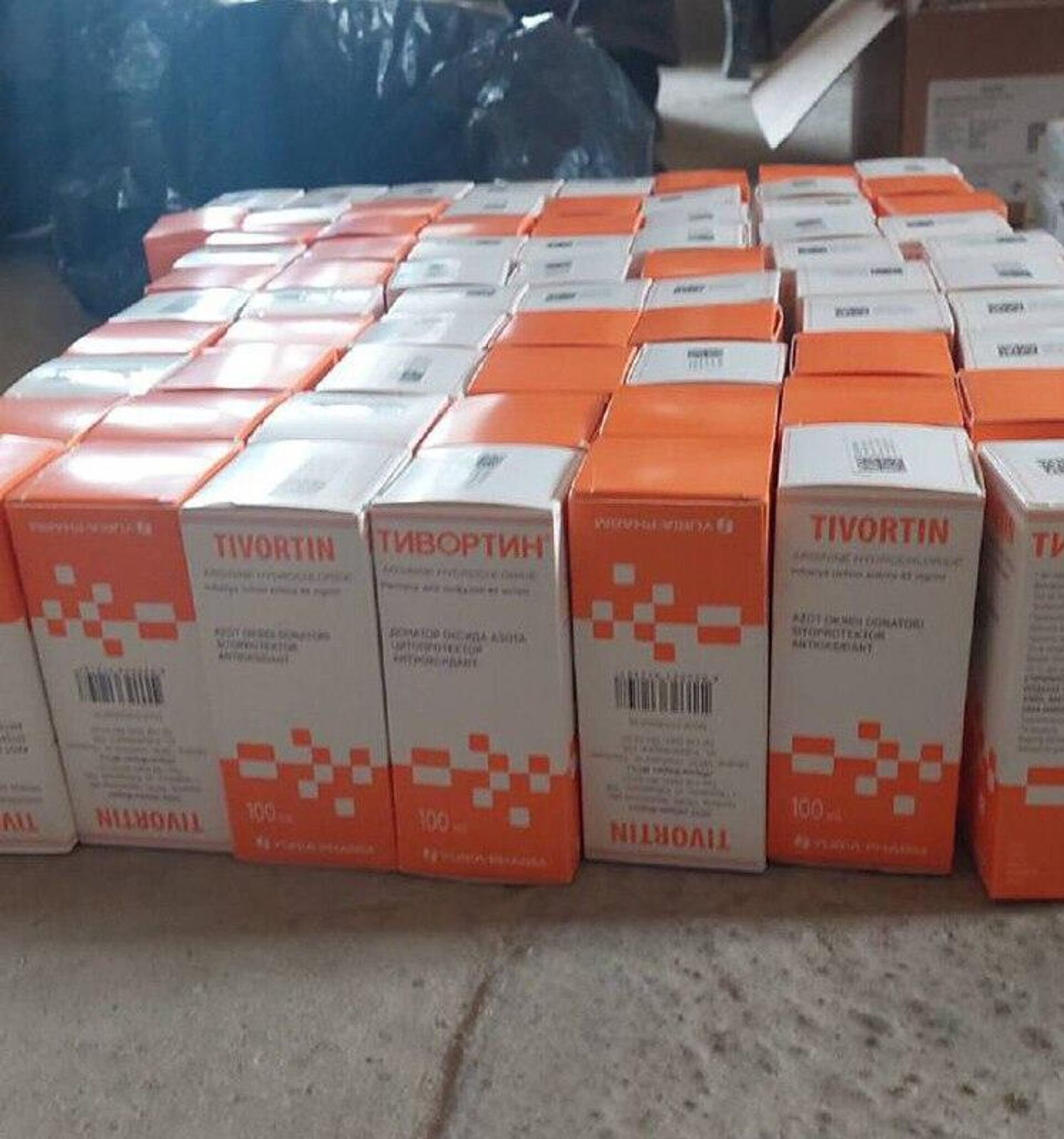 В Бухаре пресекли продажу поддельных лекарств - Sputnik Узбекистан, 1920, 09.03.2026