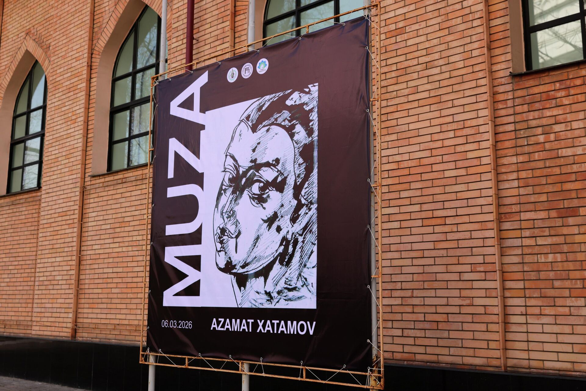 Рассом Aзамат Хатамовнинг “Муза” кўргазмаси - Sputnik Ўзбекистон, 1920, 10.03.2026