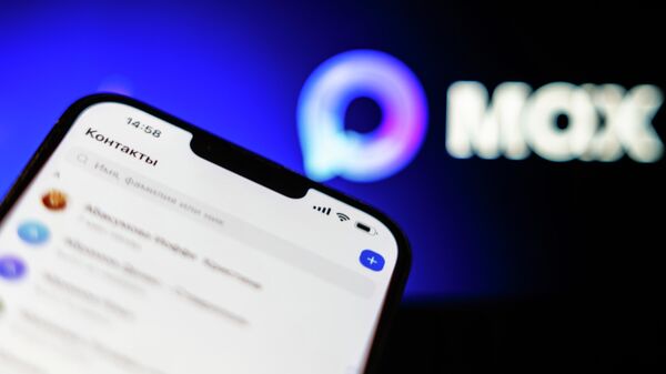 Max - novaya sifrovaya platforma - Sputnik O‘zbekiston