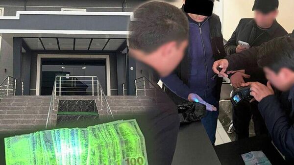 🟠 В Сырдарьинской области сотрудника кадастра задержали за взятку в $1,5 тыс - Sputnik Узбекистан