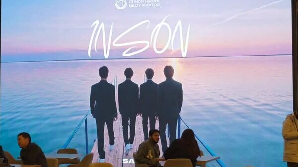 В Ташкенте состоялась премьера второй серии фильма Инсон, снятого по заказу Национального агентства социальной защиты - Sputnik Узбекистан