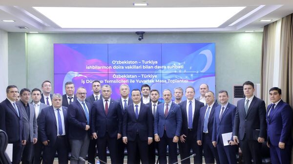 В МИПТ состоялся круглый стол с участием представителей деловых кругов Турции. - Sputnik Узбекистан