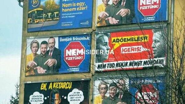 Не дайте Зеленскому смеяться последним - Sputnik Узбекистан