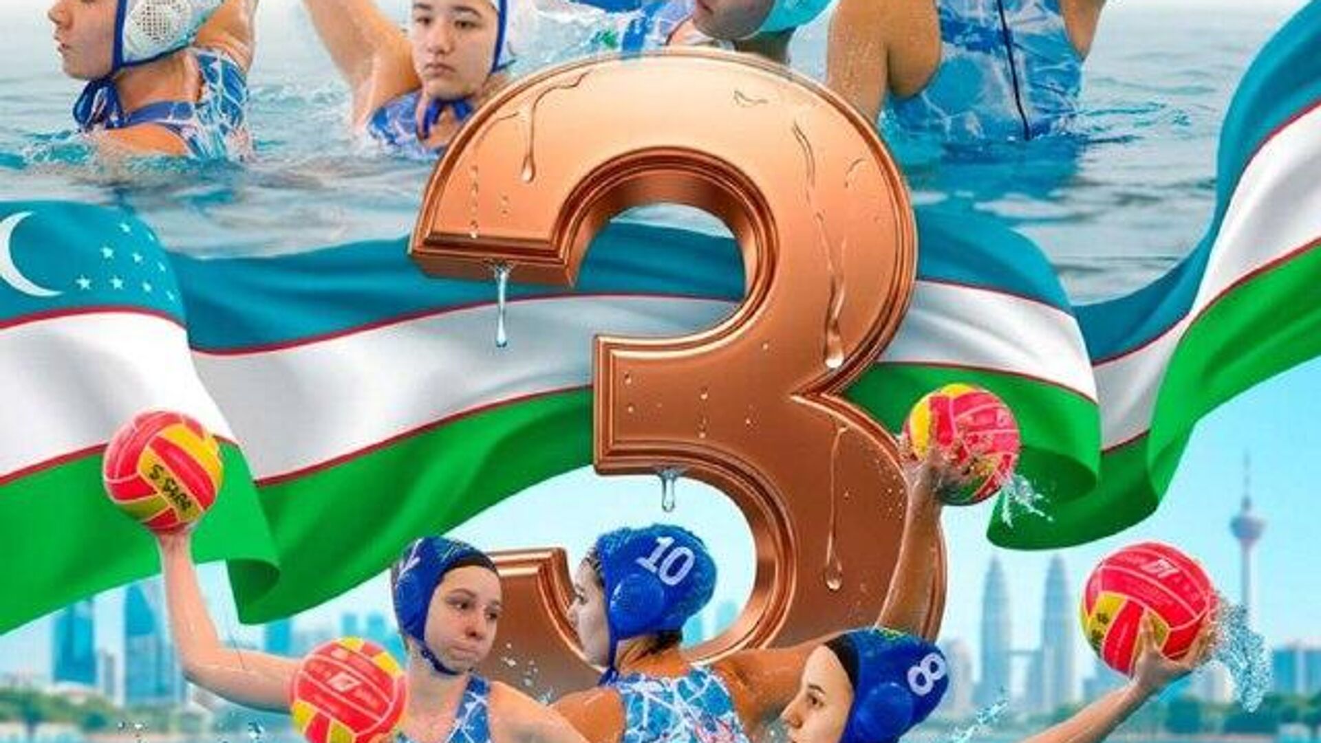 Сборная Узбекистана U18 по ватерполо прошла на чемпионат мира Сборная Узбекистана U18 по ватерполо прошла на чемпионат мира - Sputnik Узбекистан, 1920, 15.03.2026