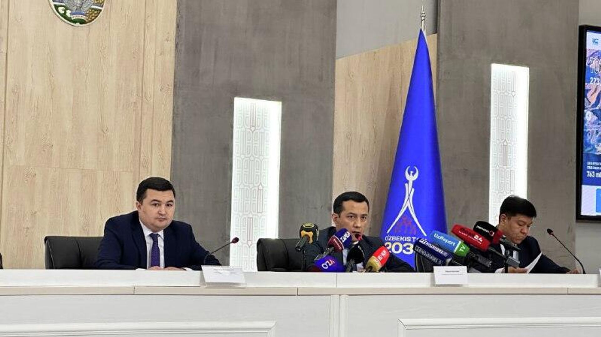 Узбекгидроэнерго усиливает локализацию производства и цифровизацию Узбекгидроэнерго усиливает локализацию производства и цифровизацию - Sputnik Узбекистан, 1920, 16.03.2026