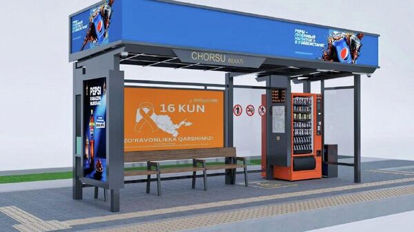 На каждой остановке Ташкента установят камеры и кнопки SOS - Sputnik Узбекистан