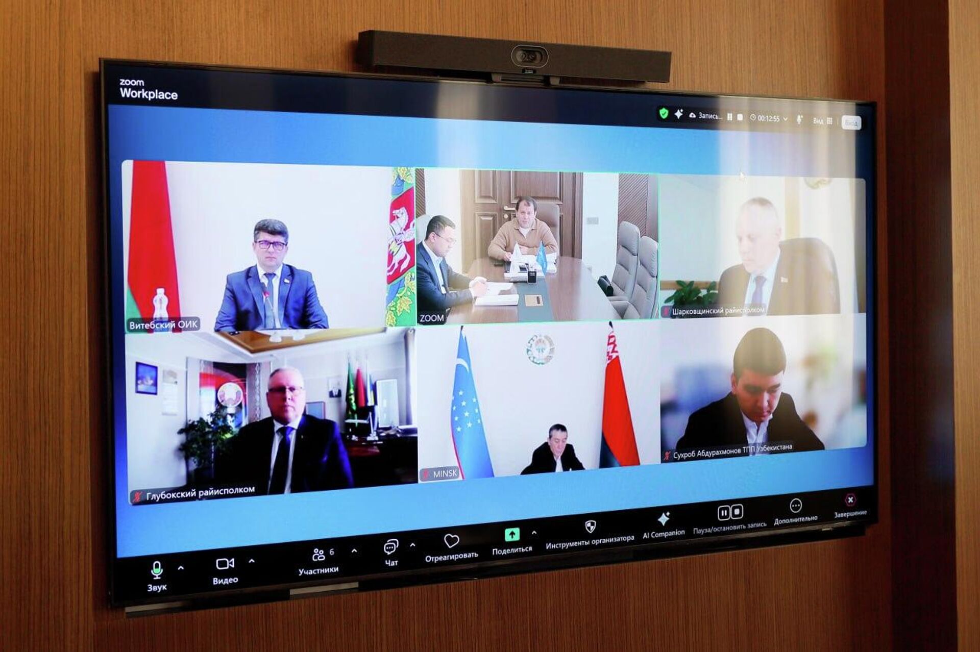 Сотрудничество между Узбекистаном и Витебской областью в области животноводства расширяется
 - Sputnik Узбекистан, 1920, 17.03.2026