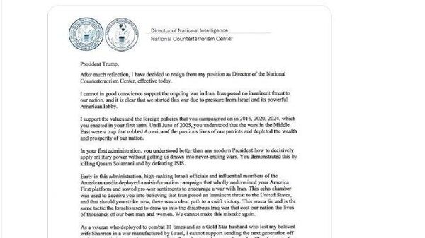 Глава Национального контртеррористического центра США подал в отставку из-за конфликта с Ираном - Sputnik Узбекистан