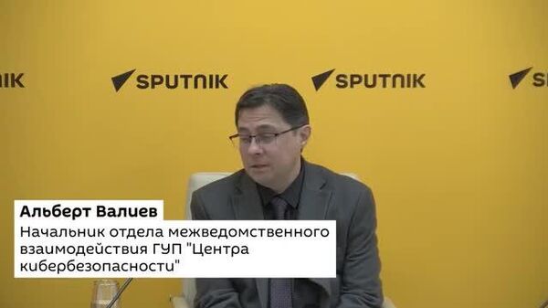 Российский опыт в раскрытии мошеннических схем в киберпространстве будет полезен для узбекских специалистов - Sputnik Узбекистан