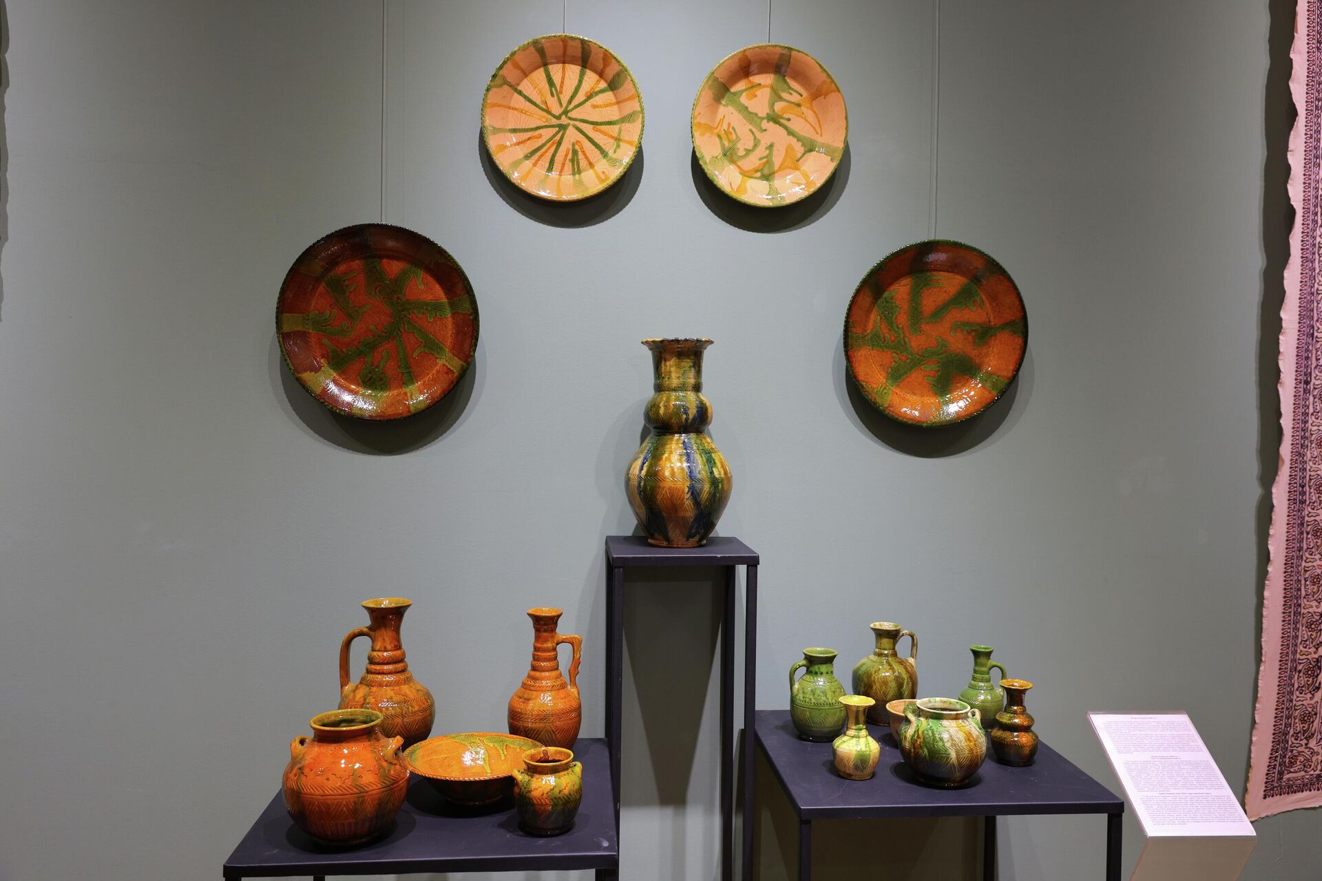 “Mahoratdan komillik sari” ko‘rgazmasi - Sputnik O‘zbekiston, 1920, 19.03.2026