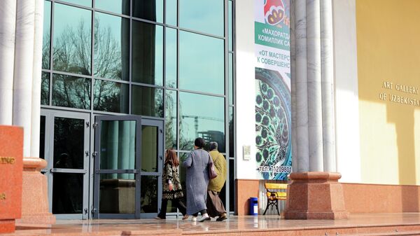 “Mahoratdan komillik sari” ko‘rgazmasi - Sputnik O‘zbekiston