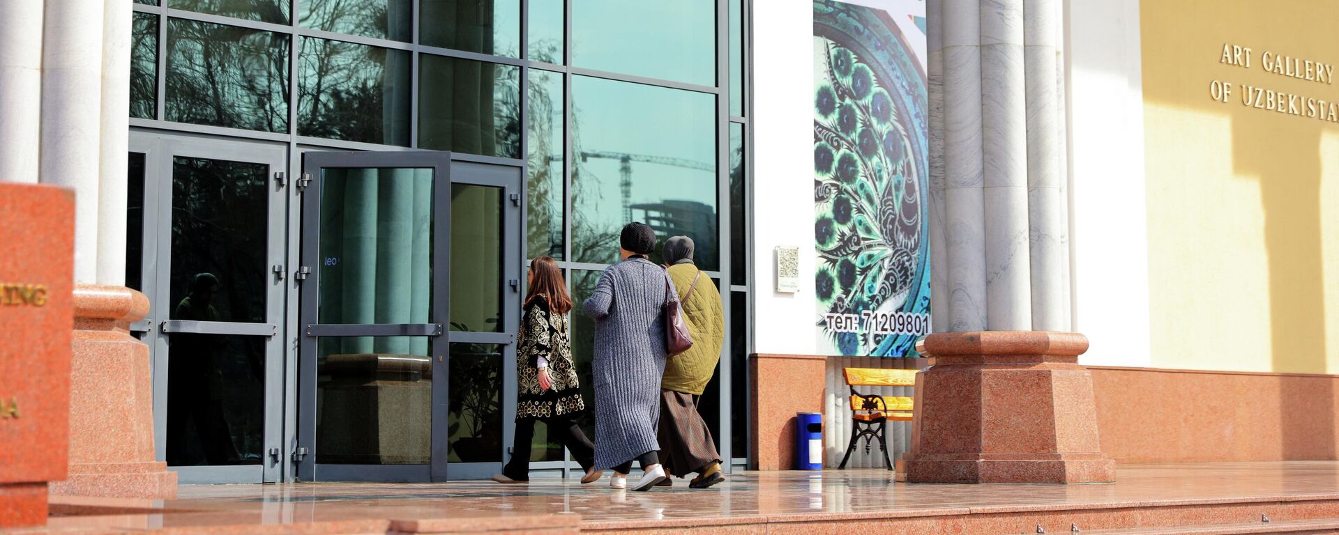 “Маҳоратдан комиллик сари” кўргазмаси - Sputnik Ўзбекистон, 1920, 19.03.2026