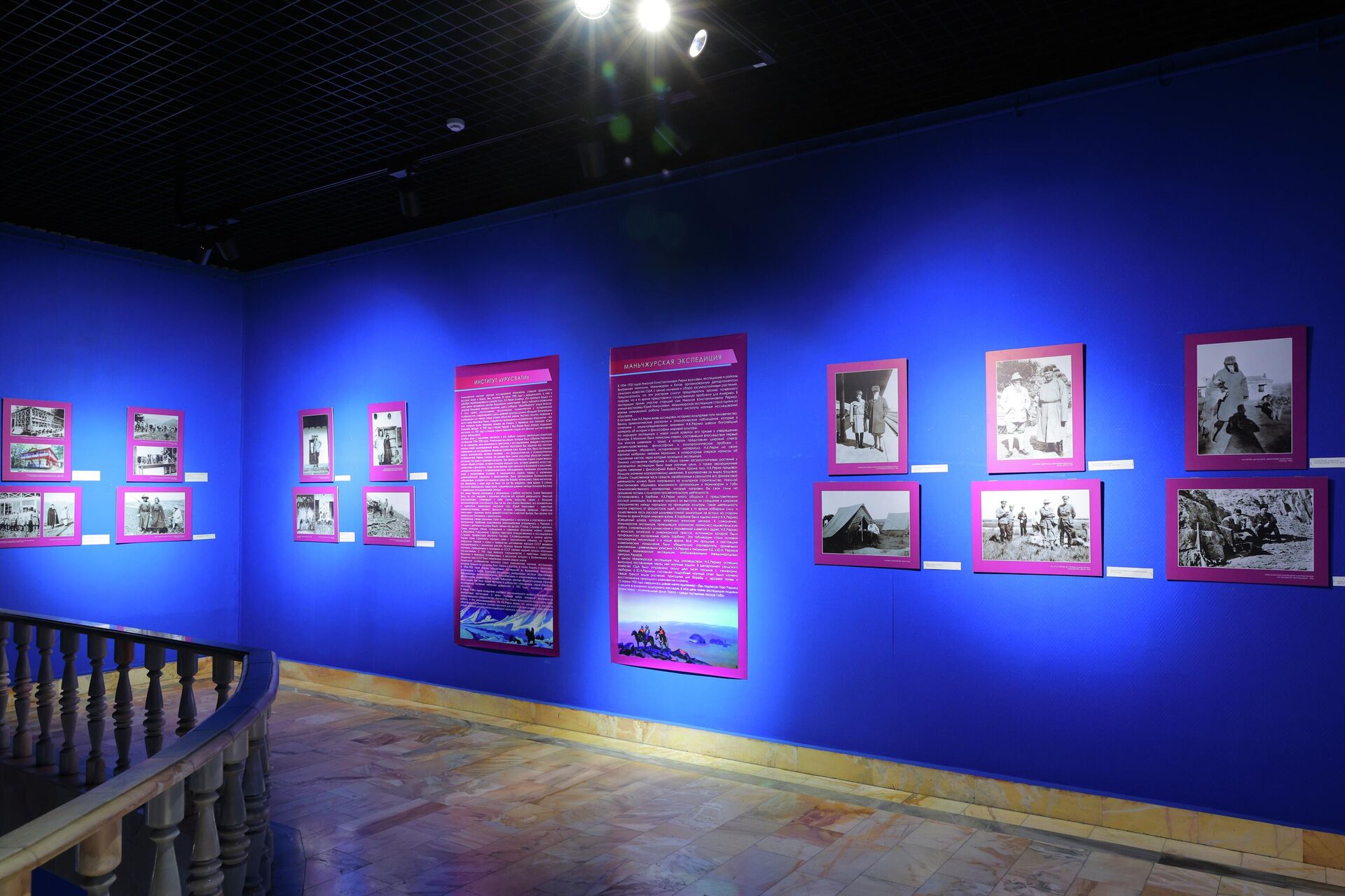 Фотовыставка Сердце Азии к 100-летию экспедиции Николая Рериха - Sputnik Узбекистан, 1920, 19.03.2026