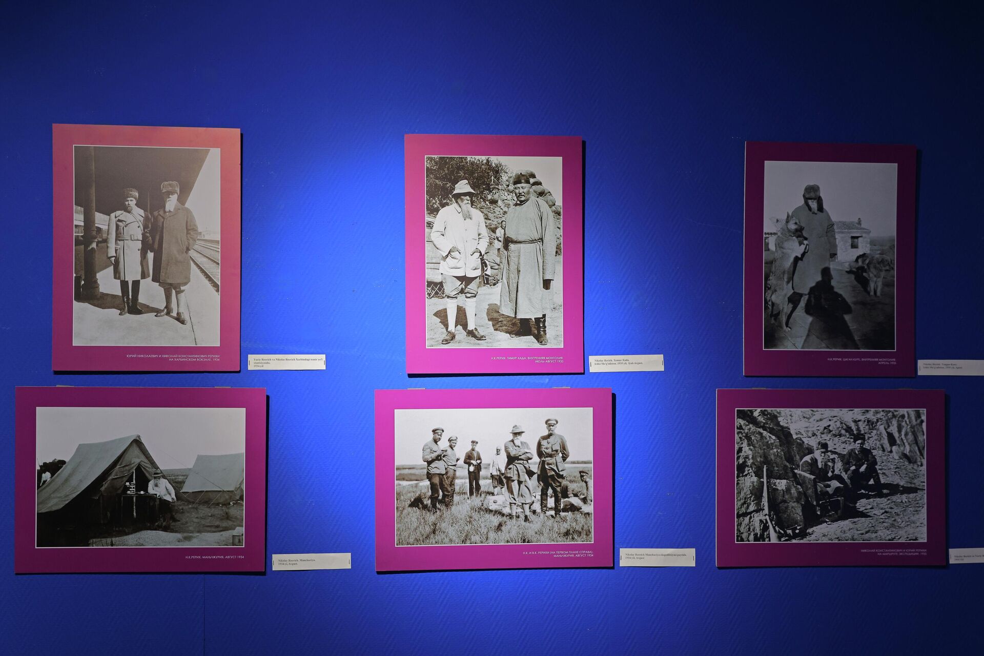 Фотовыставка Сердце Азии к 100-летию экспедиции Николая Рериха - Sputnik Узбекистан, 1920, 19.03.2026