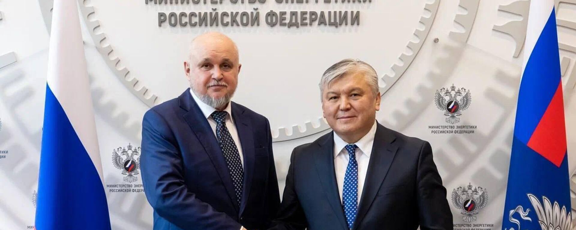 Sostoyalos soveshanie po formirovaniyu obshix rinkov energeticheskix resursov YeAES - Sputnik O‘zbekiston, 1920, 19.03.2026